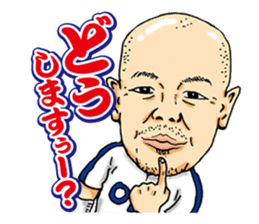 Kohei Oda sticker #12586191