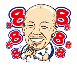 Kohei Oda sticker #12586192