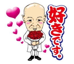 Kohei Oda sticker #12586194