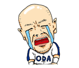 Kohei Oda sticker #12586196