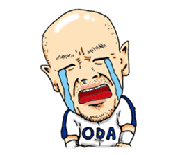 Kohei Oda sticker #12586196