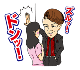 Kohei Oda sticker #12586199