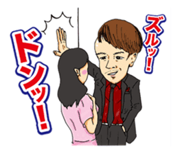 Kohei Oda sticker #12586199