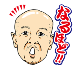 Kohei Oda sticker #12586201