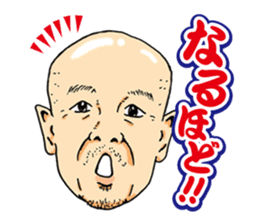 Kohei Oda sticker #12586201