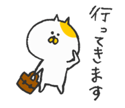 LOVE life of Nekoko sticker #12586255