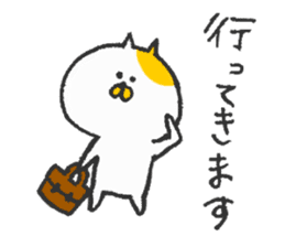 LOVE life of Nekoko sticker #12586255