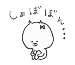 LOVE life of Nekoko sticker #12586261