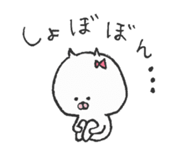 LOVE life of Nekoko sticker #12586261