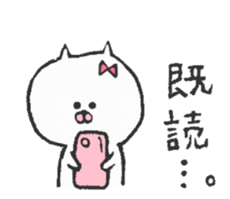 LOVE life of Nekoko sticker #12586271