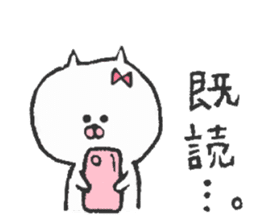 LOVE life of Nekoko sticker #12586271