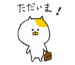 LOVE life of Nekoko sticker #12586281