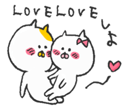 LOVE life of Nekoko sticker #12586293