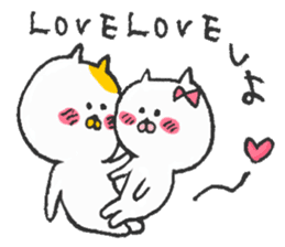 LOVE life of Nekoko sticker #12586293