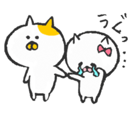 LOVE life of Nekoko sticker #12586309