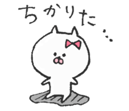 LOVE life of Nekoko sticker #12586311