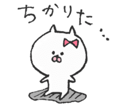 LOVE life of Nekoko sticker #12586311