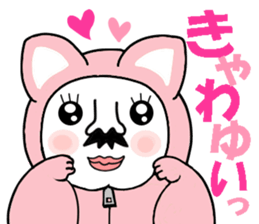 from Mutchirini with love 2 sticker #12586372