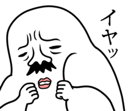 from Mutchirini with love 2 sticker #12586383