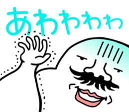 from Mutchirini with love 2 sticker #12586384