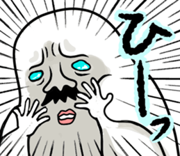 from Mutchirini with love 2 sticker #12586385