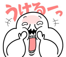 from Mutchirini with love 2 sticker #12586387