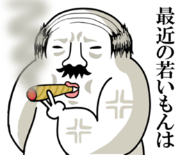 from Mutchirini with love 2 sticker #12586389