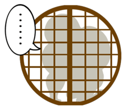 from Mutchirini with love 2 sticker #12586394