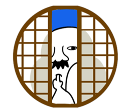 from Mutchirini with love 2 sticker #12586395