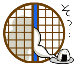 from Mutchirini with love 2 sticker #12586397