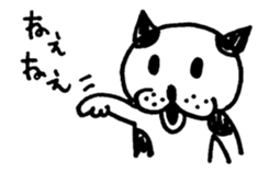 gomashio1 sticker #12586399