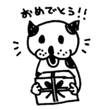 gomashio1 sticker #12586402