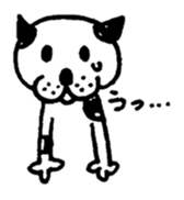 gomashio1 sticker #12586412