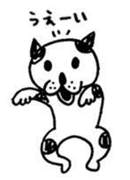 gomashio1 sticker #12586414