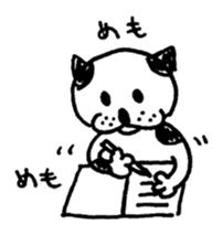 gomashio1 sticker #12586415