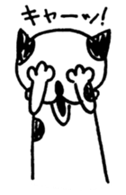 gomashio1 sticker #12586419