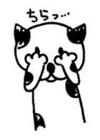 gomashio1 sticker #12586420