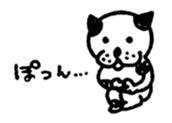 gomashio1 sticker #12586424
