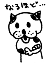 gomashio1 sticker #12586427