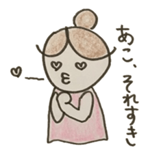 stickers of Ako sticker #12586526