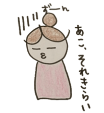 stickers of Ako sticker #12586527