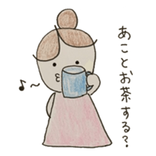 stickers of Ako sticker #12586529