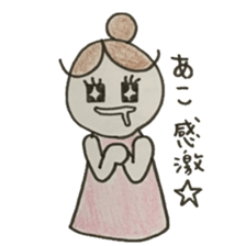 stickers of Ako sticker #12586530