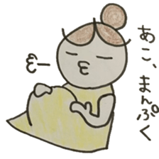 stickers of Ako sticker #12586538