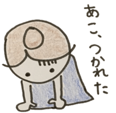 stickers of Ako sticker #12586556