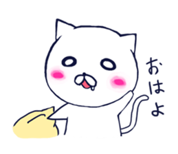 Daily life of the Bucha cat sticker #12586598