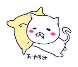 Daily life of the Bucha cat sticker #12586599