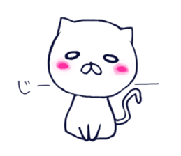 Daily life of the Bucha cat sticker #12586602