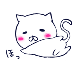 Daily life of the Bucha cat sticker #12586607