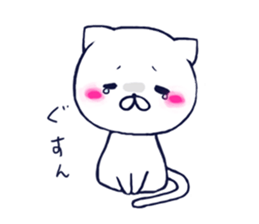 Daily life of the Bucha cat sticker #12586616